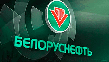 Модернизация газоперерабатывающего производства Белоруснефти