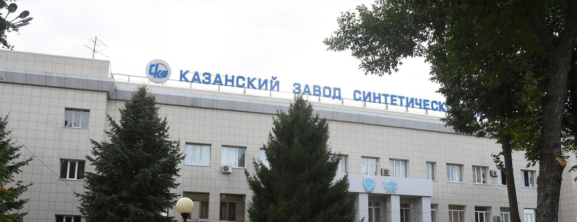 Наше исследование рынка помогло получить финансирование в размере 7,8 млрд. руб. со стороны Внешэкономбанка.