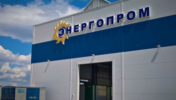 Открытие нового импортозамещающего производства изостатического графита