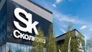 Толчок к развитию Центров Коллективного Пользования