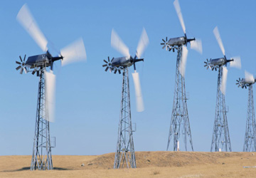 Маркетинговое исследование Российского рынка ветроэнергетических установок