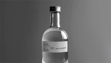 Исследование российского рынка диэтиламина и триэтиламина