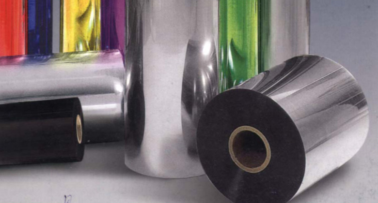 Исследование рынка гибкой упаковки из плёночных материалов за 2012 г. (Россия и страны СНГ)