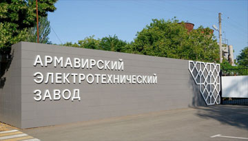 Справка о предприятиях – изготовителях электродвигателей типа ДК77-65 15Р и его аналогов