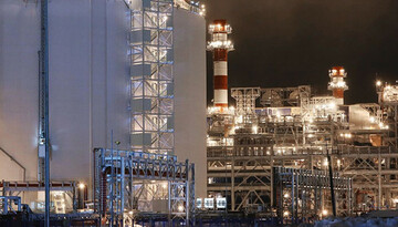Рынок сжиженного природного газа в 2019-2024 гг.