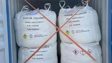 Оценка объемов производства хлората натрия