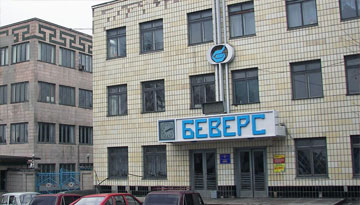 Исследование возможностей кооперации завода «Беверс» с другими станкостроительными предприятиями Украины