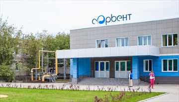 Отчет по выяснению объемов производства ОАО «Сорбент»