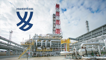 Анализ деятельности предприятия ОАО «Уфанефтехим»