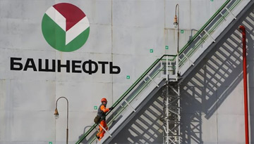 Анализ деятельности предприятия АНК Башнефть